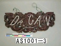 藏品(木刻板(花材))的圖片